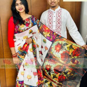 Most Popular Digital Print Couple Set