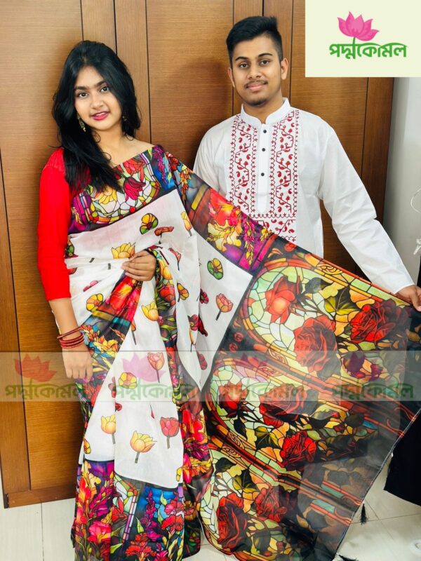 Most Popular Digital Print Couple Set