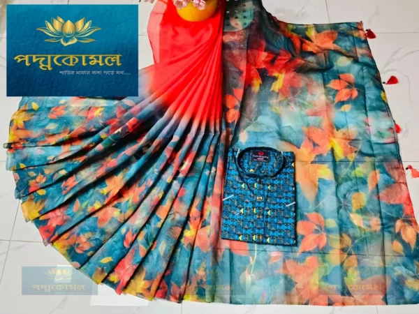 কাপল সেট - চান্দুরি