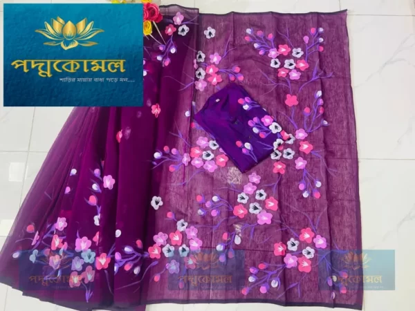 হ্যান্ড প্রিন্টেড কাপল সেট - HC 25