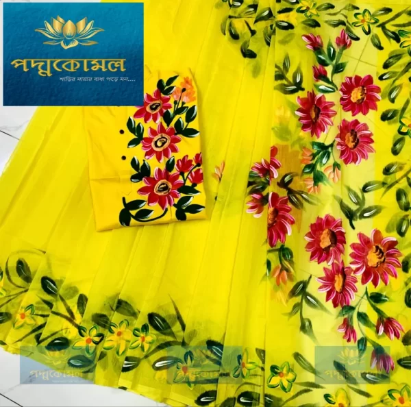 হ্যান্ড প্রিন্টেড কাপল সেট - HC 23