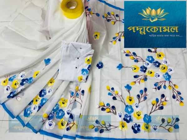 হ্যান্ড প্রিন্টেড কাপল সেট - HC 04