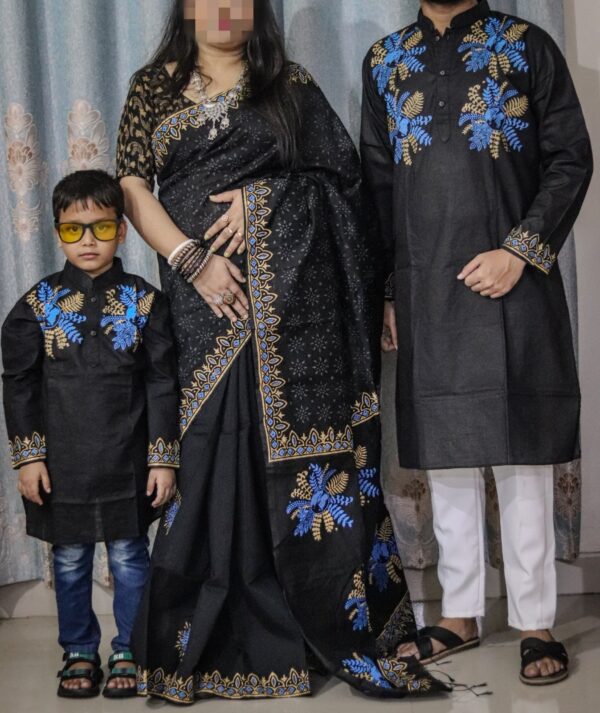 Family Combo Set- 14