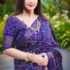 প্রিমিয়াম ধুপিয়ান সিল্ক জামদানি শাড়ি SP-5 - Image 2