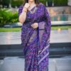 প্রিমিয়াম ধুপিয়ান সিল্ক জামদানি শাড়ি SP-5 - Image 4