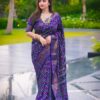 প্রিমিয়াম ধুপিয়ান সিল্ক জামদানি শাড়ি SP-5