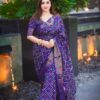 প্রিমিয়াম ধুপিয়ান সিল্ক জামদানি শাড়ি SP-5 - Image 7